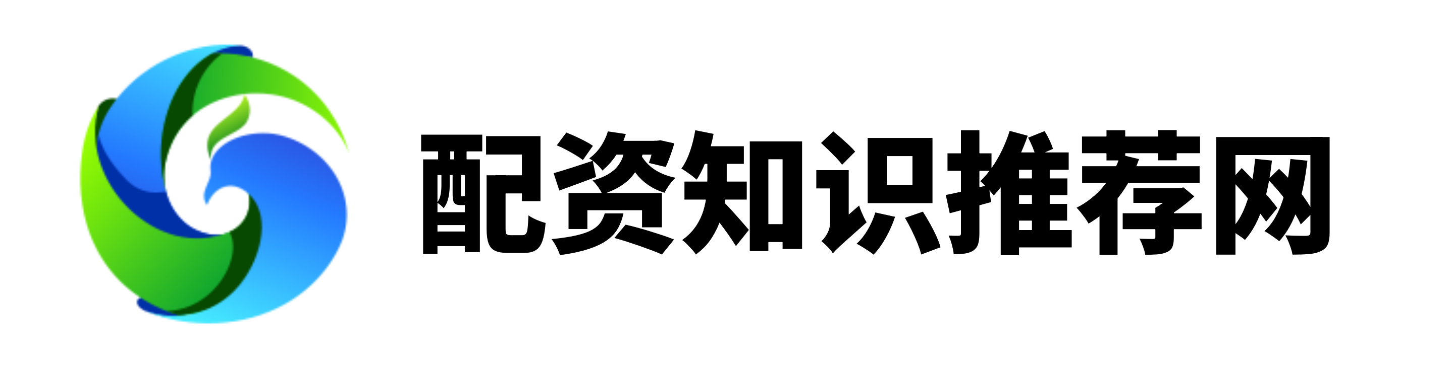 优速配资