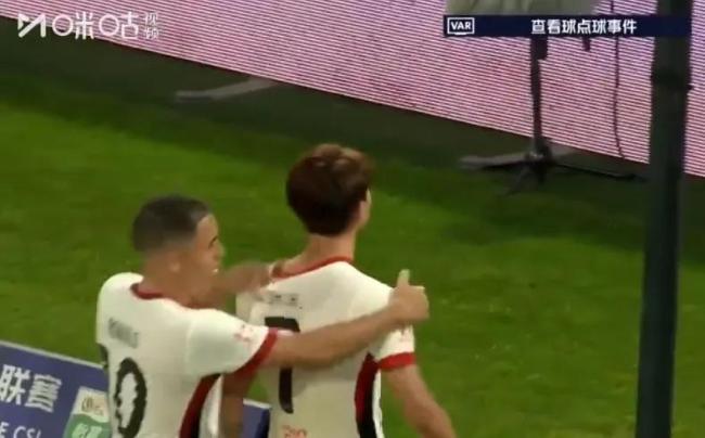 中足联怒斥球迷辱骂球员家属 坚决打击侮辱言行